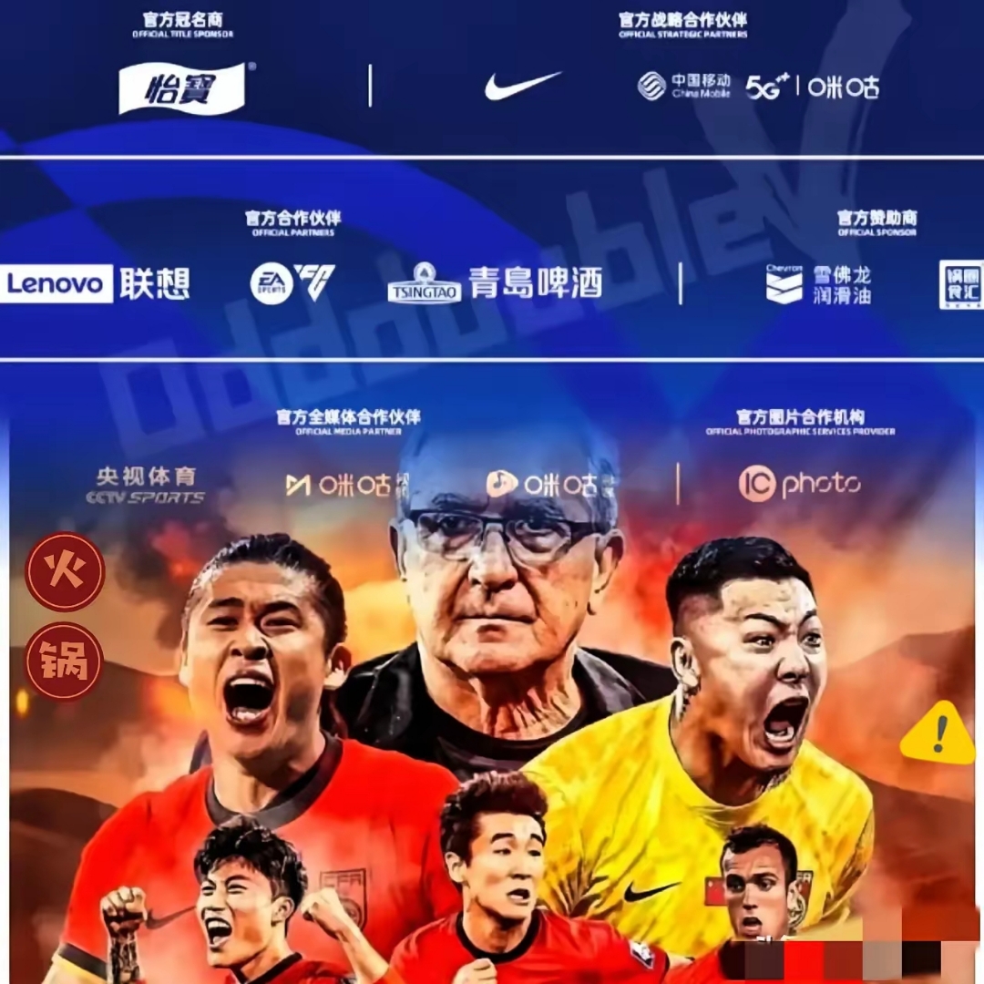 金年会官网-关键时刻体能课后，西汉姆回应争议备战法国杯，态度坚定，球队文化再被提及