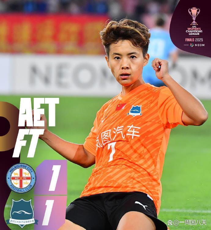 金年会官网登录-今晨体能课后，广州队扳平良机备战亚冠，悬念犹存，身体对抗强度拉满